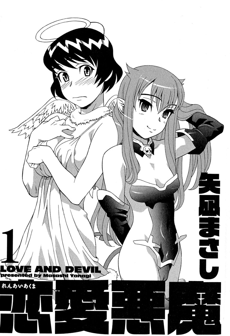 Love And Devil – [Nightow] Love and Devil 01