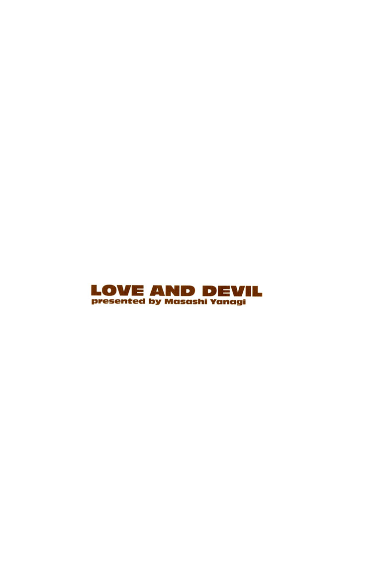 Love And Devil – [Nightow] Love and Devil 17