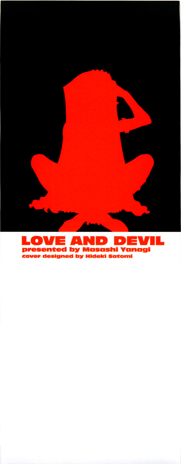 Love And Devil – [Nightow] Love and Devil 18