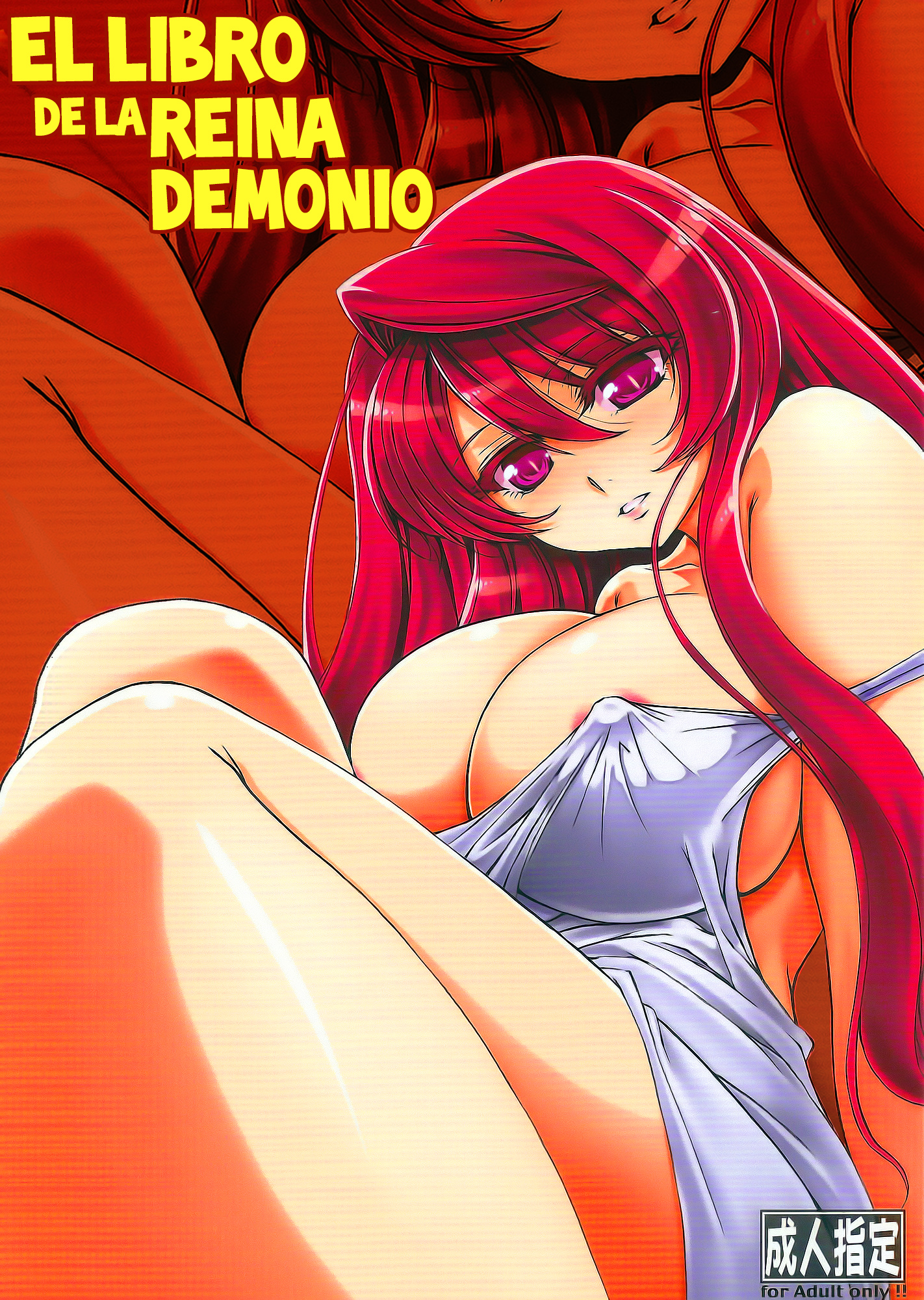 Maoyuu Maou Yuusha – [Nightow] El libro de la Reina Demonio (Maoyuu Maou Yuusha)