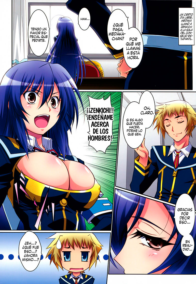 Medaka Box – [Nightow] Medaka Cute (Medaka Box)