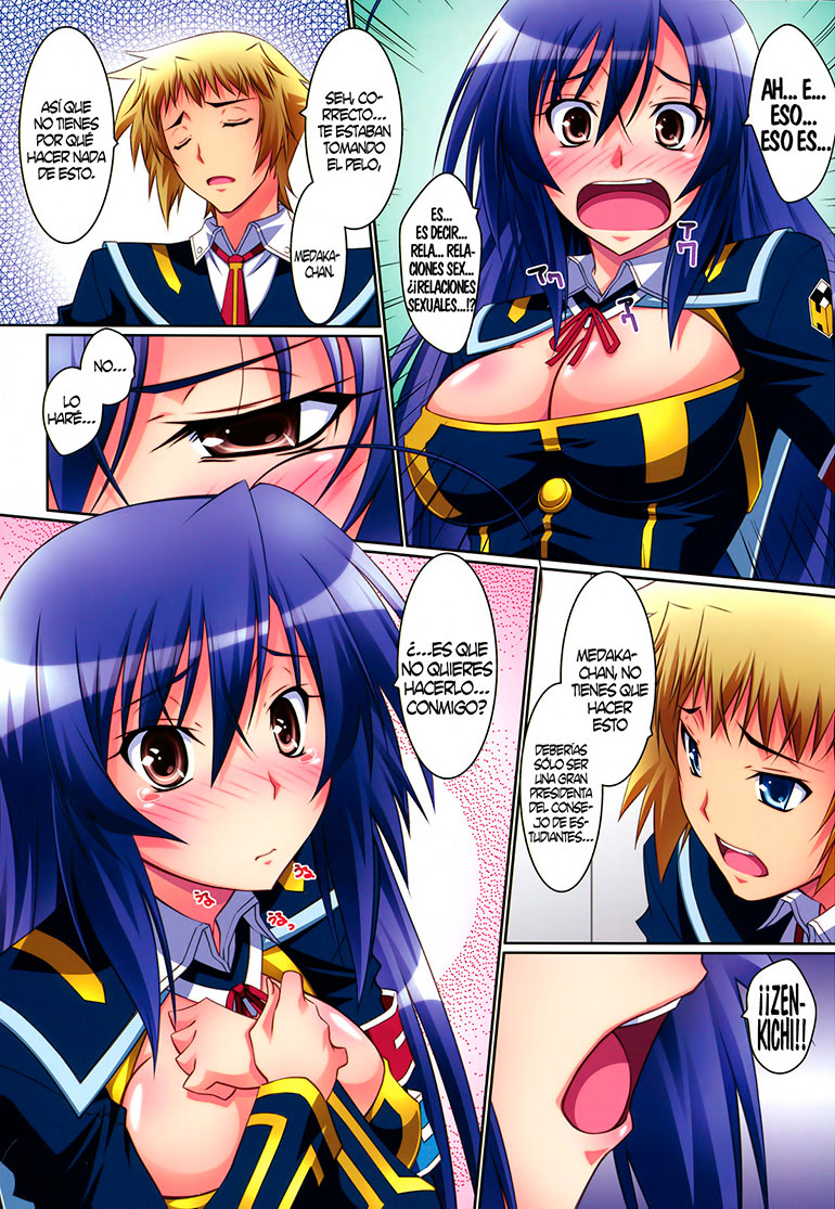 Medaka Box – [Nightow] Medaka Cute (Medaka Box)