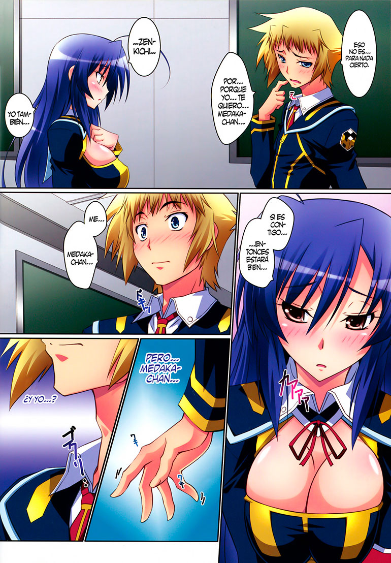 Medaka Box – [Nightow] Medaka Cute (Medaka Box)