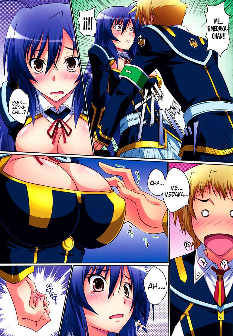 Medaka Box – [Nightow] Medaka Cute (Medaka Box)