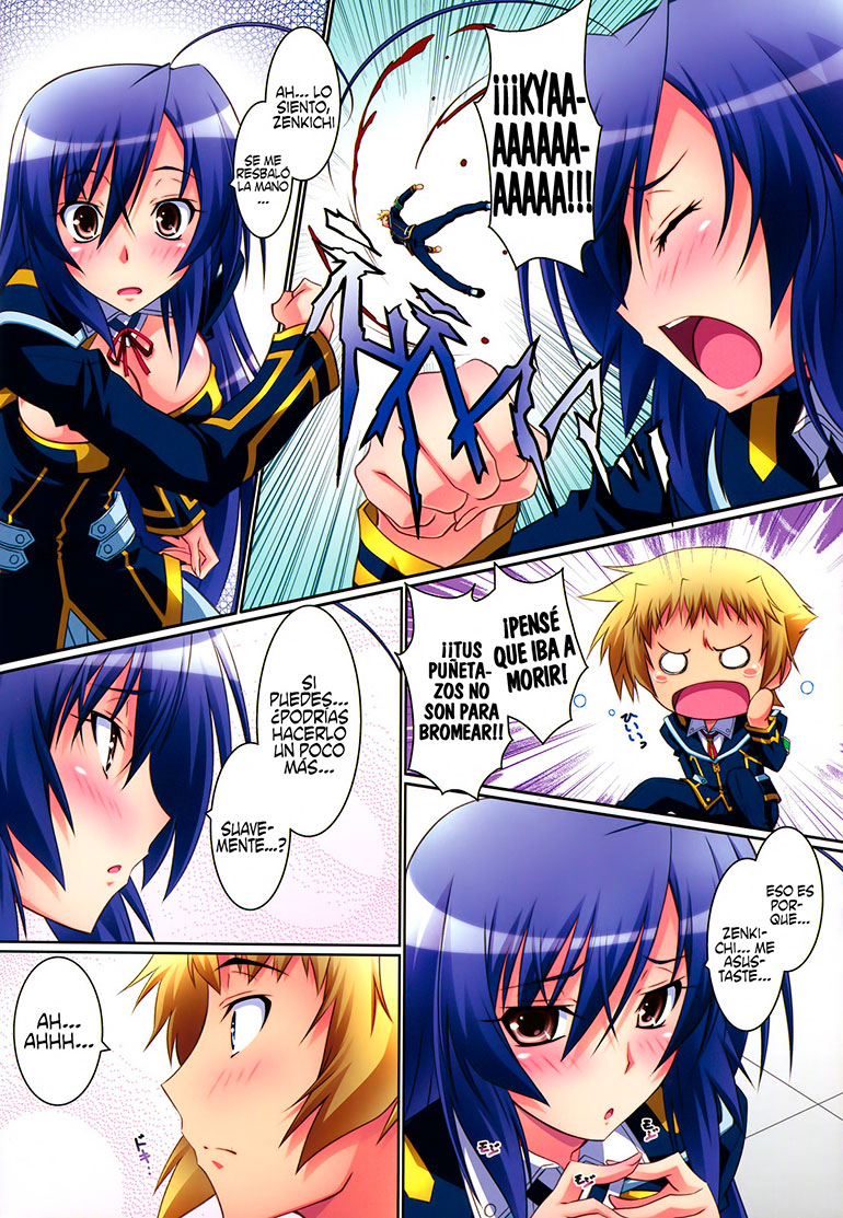 Medaka Box – [Nightow] Medaka Cute (Medaka Box)