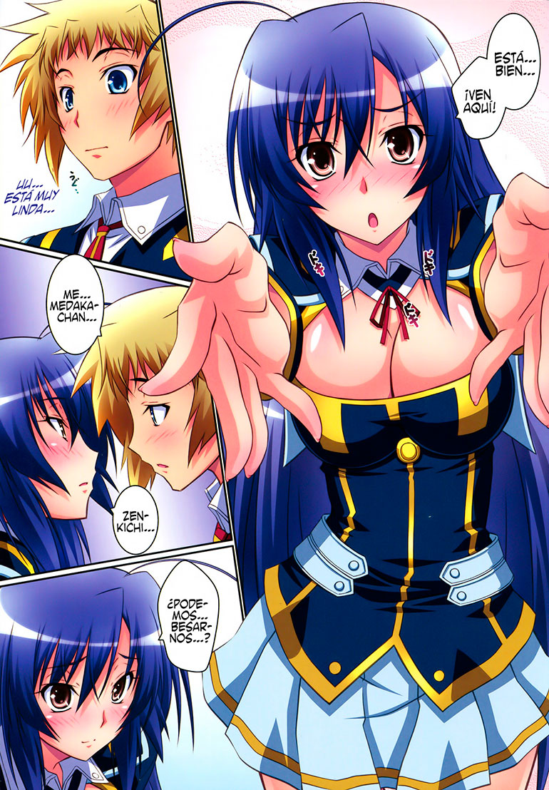 Medaka Box – [Nightow] Medaka Cute (Medaka Box)