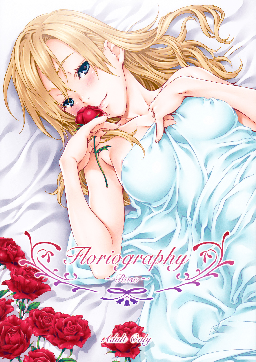 Mizutani Tooru – Floriography -Rose-