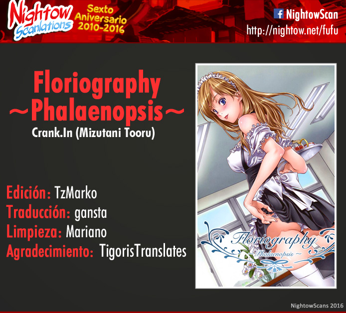 Mizutani Tooru – Floriography ~Phalaenopsis~