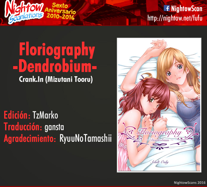 Mizutani Tooru – Floriography-Dendrobium