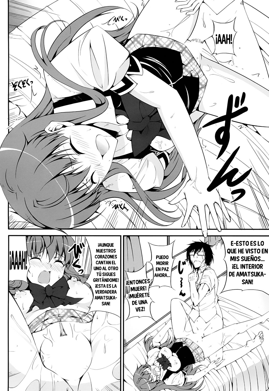 Oneshot – [Nightow] Tsundere-san y Otaku-chan