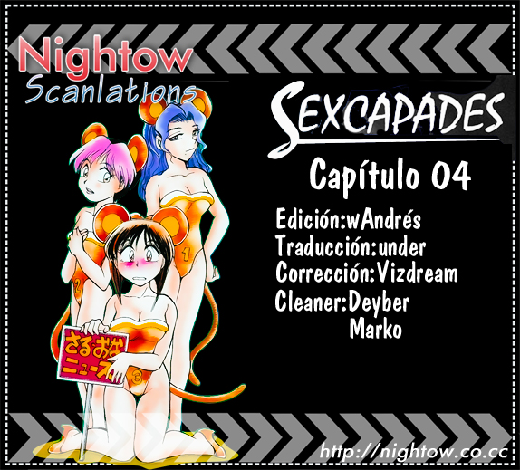 Sexcapades – [Nightow] Sexcapades 04