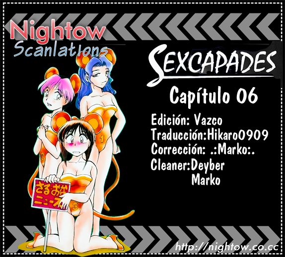 Sexcapades – [Nightow] Sexcapades 07