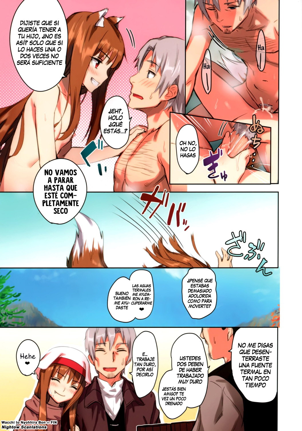 Spice and Wolf – [Nightow] Wacchi to Nyohhira Bon FULL COLOR (Spice and Wolf)