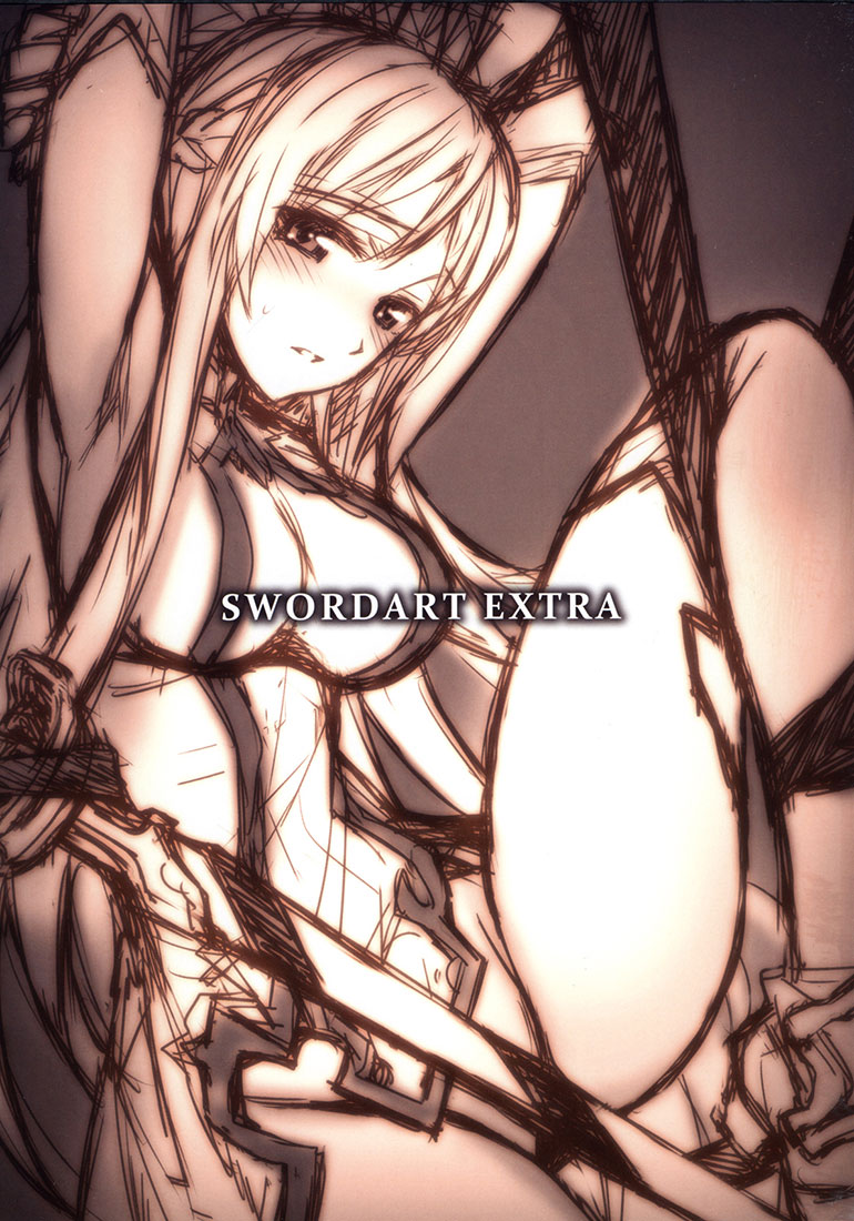 Sword Art Online – [Nightow] Sword Art Extra (Sword Art Online)