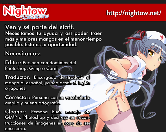 To Heart2 – [Nightow] Tama Onee-chan