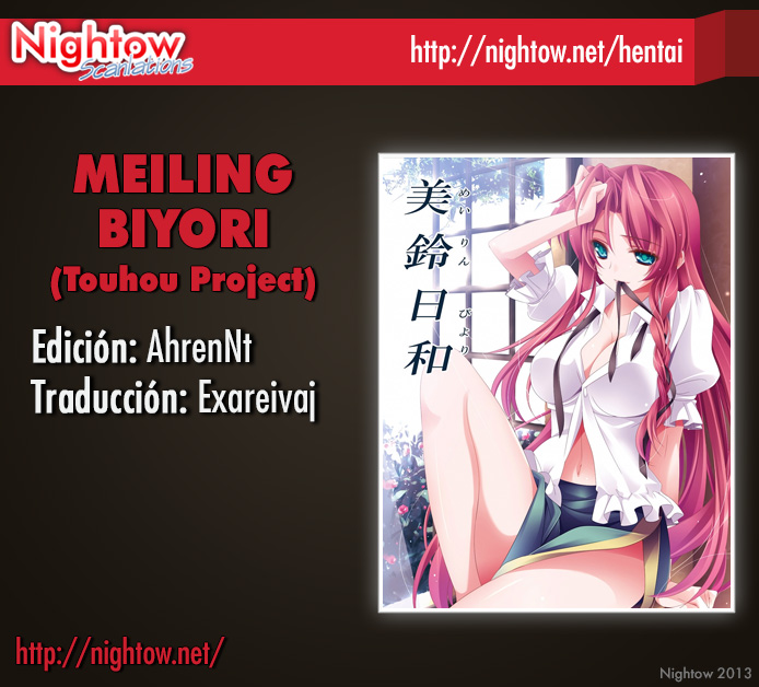 Touhou Project – Meiling Biyori