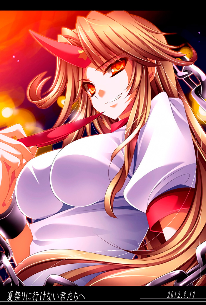 Touhou Project – Meiling Biyori