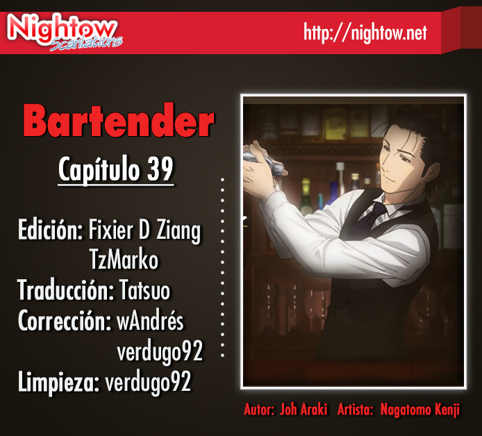 Bartender – [Nightow] Bartender 39