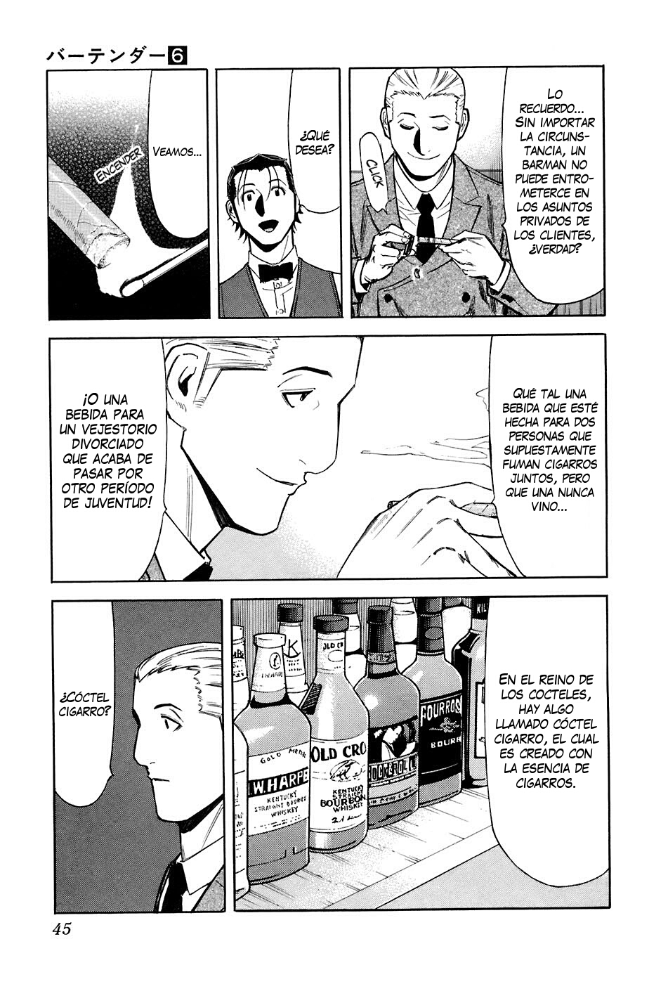 Bartender – [Nightow] Bartender 41