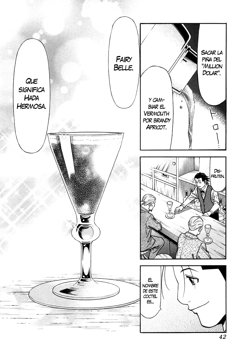 Bartender – [Nightow] Bartender 57