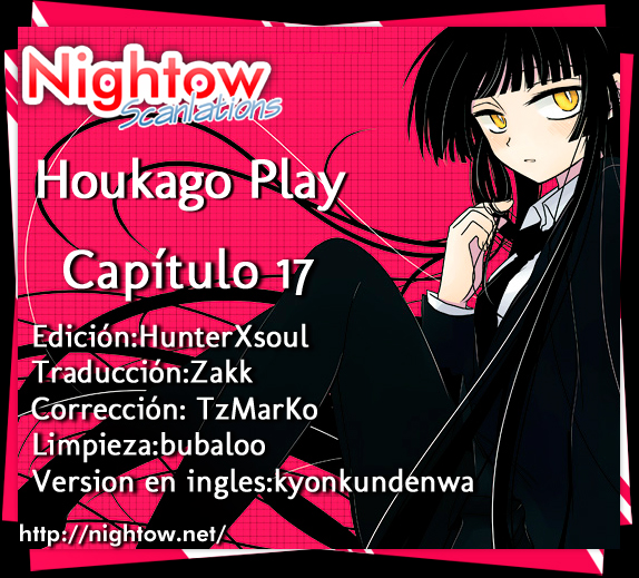 Houkago Play  – [Nightow] Houkago Play 17