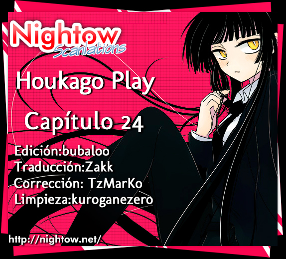 Houkago Play  – [Nightow] Houkago Play 24