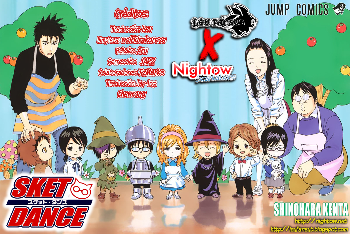 Sket Dance – [LF-Nightow] Sket Dance C137