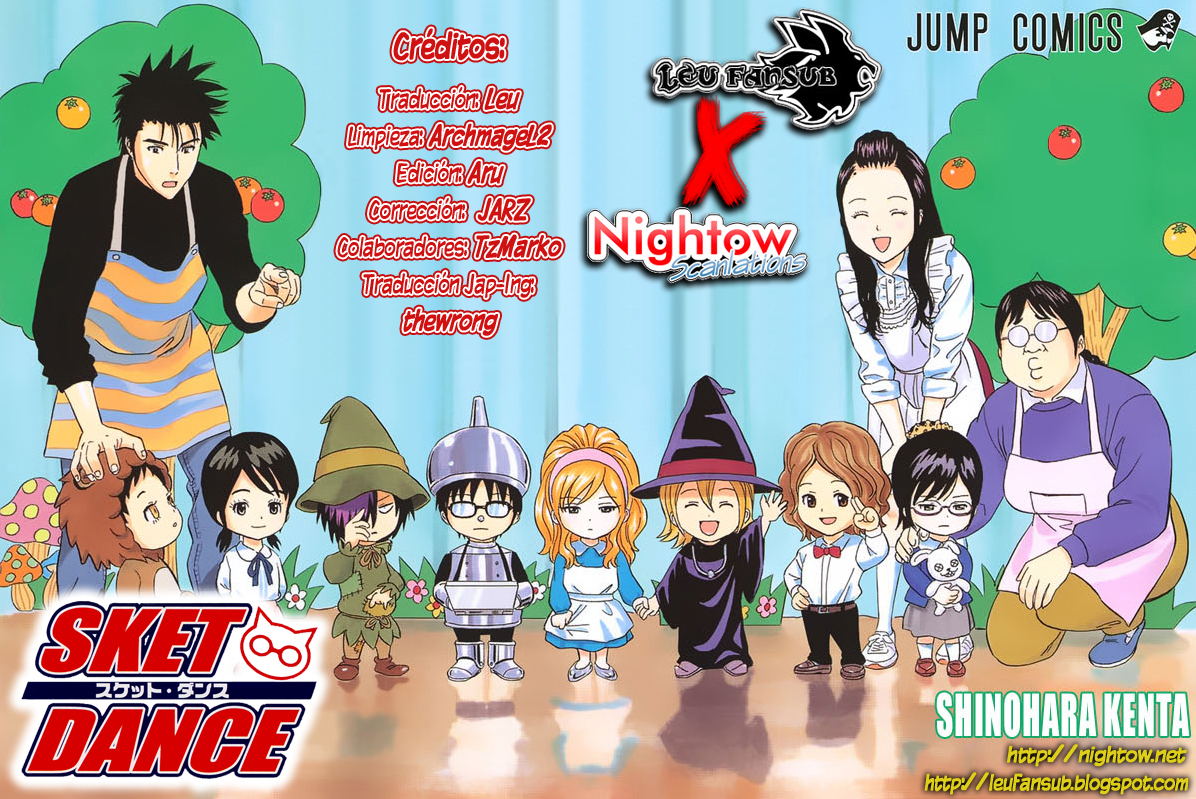 Sket Dance – [LF-Nightow] Sket Dance C138