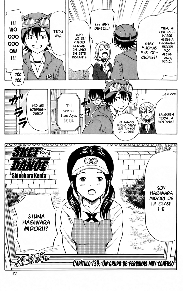 Sket Dance – [LF-Nightow] Sket Dance C139