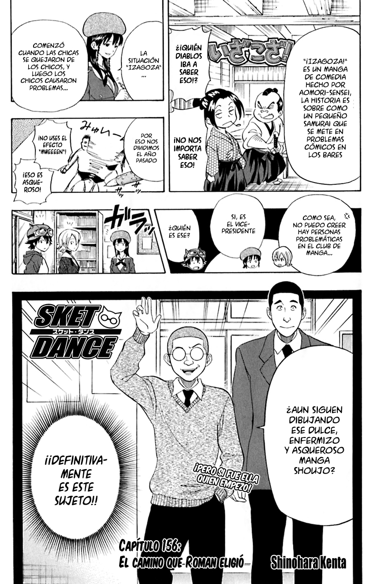 Sket Dance – [LF-Nightow] Sket Dance C156