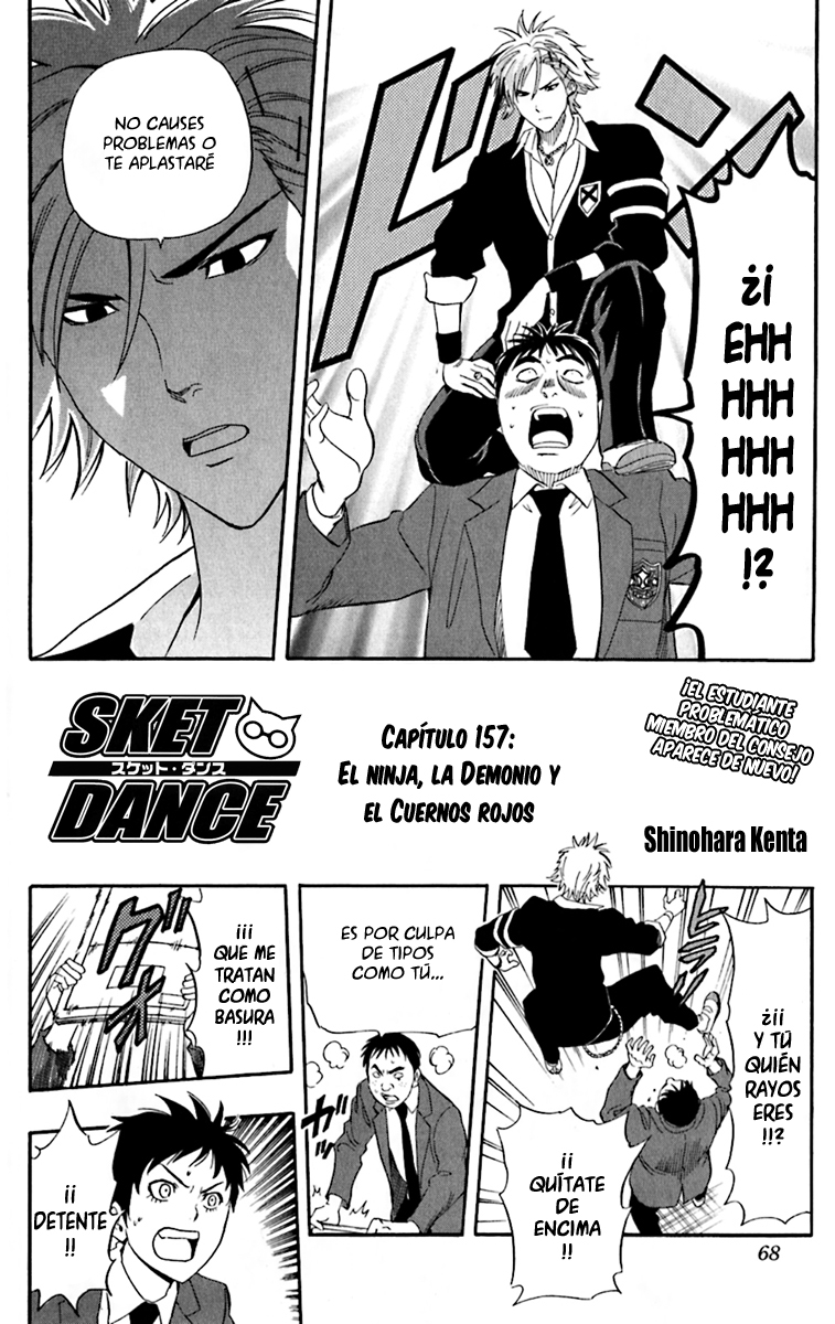 Sket Dance – [LF-Nightow] Sket Dance C157