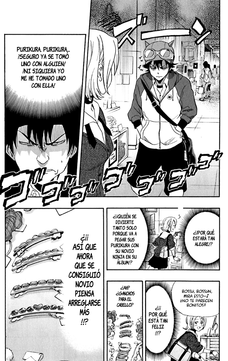 Sket Dance – [LF-Nightow] Sket Dance C158