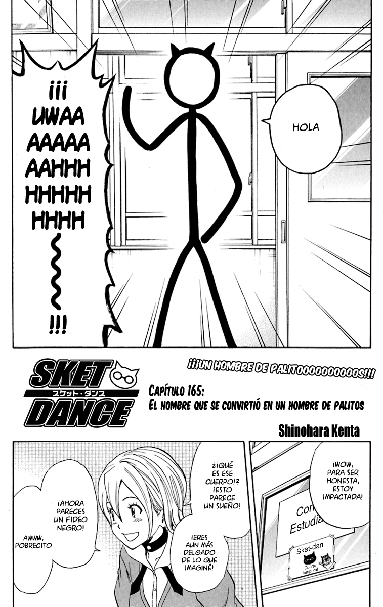 Sket Dance – [LF-Nightow] Sket Dance C165